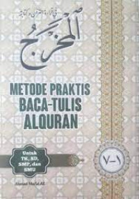 Metode Praktis Baca-Tulis Al-Qur'an