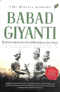 Babad Gayanti: Palihan Nagari dan Perjanjian Salatiga