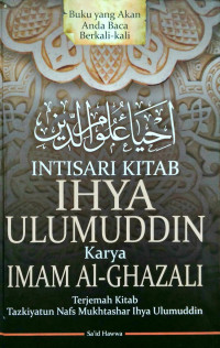 Intisari Kitab Ihya Ulumuddin Karya Imam Al-Ghazali